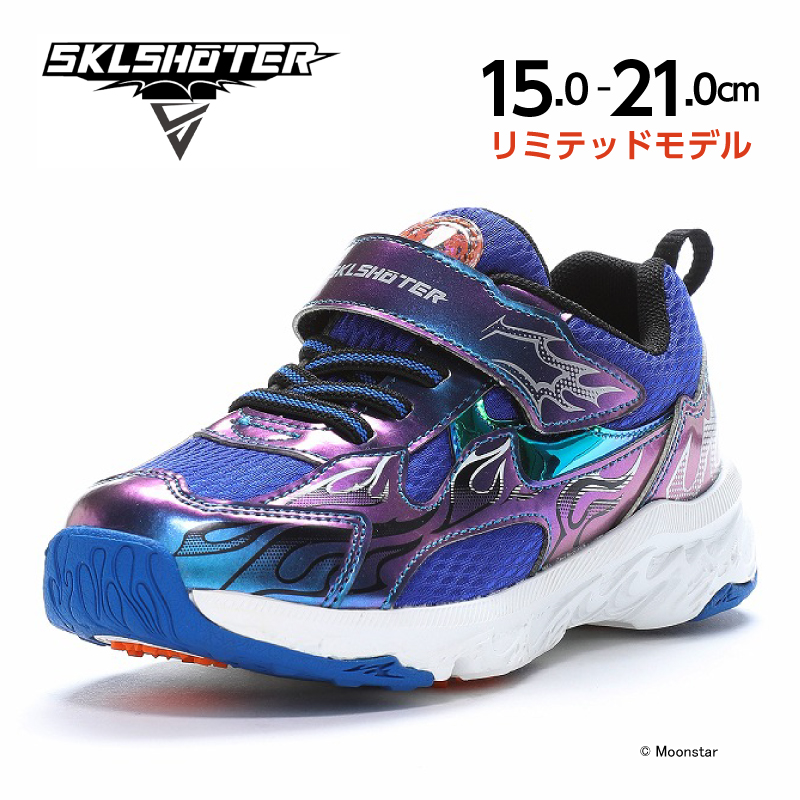 応援グッズ siquelme スキルシューター | SKLSHOTER キッズ 通販 SKLSHOTER スキル