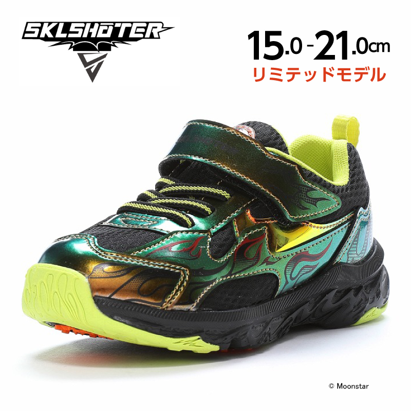SKLSHOTER ムーンスター 公式限定 スキルシューター スニーカー 子供靴 