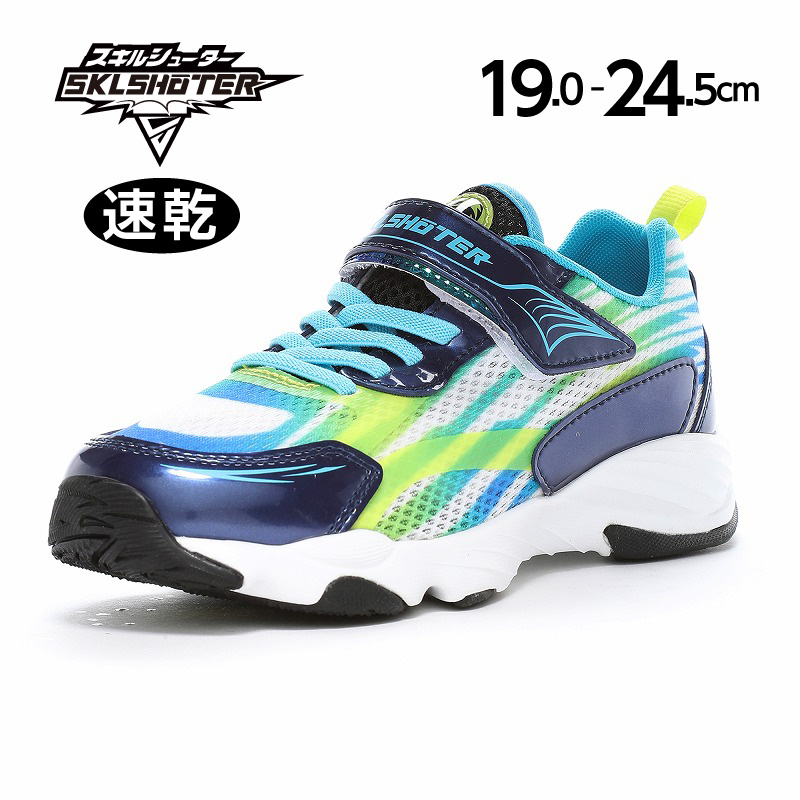 【日本製】 12299565.jpg バッグ
