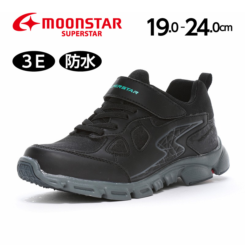 ムーンスター スーパースター バネのチカラ スニーカー 防水 幅広 3E