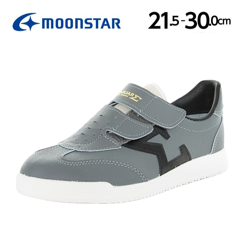 MoonStar ムーンスター スニーカー 日本製 軽量 メンズ MoonStar ムーンスター スニーカー 日本製 軽量 メンズ