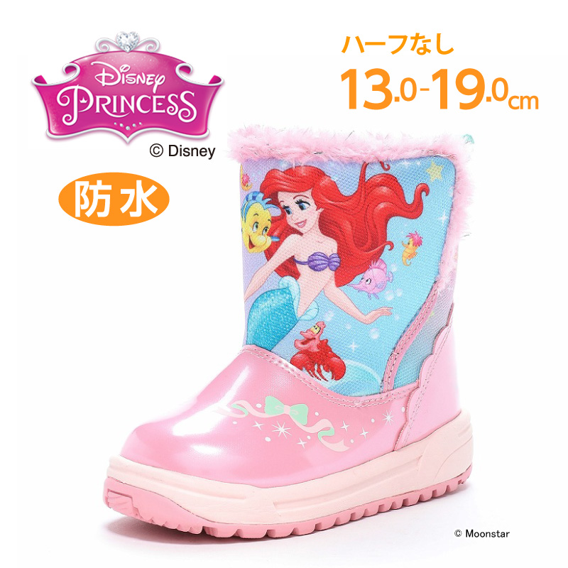 ディズニープリンセス ディズニー プリンセス 塔の上の
