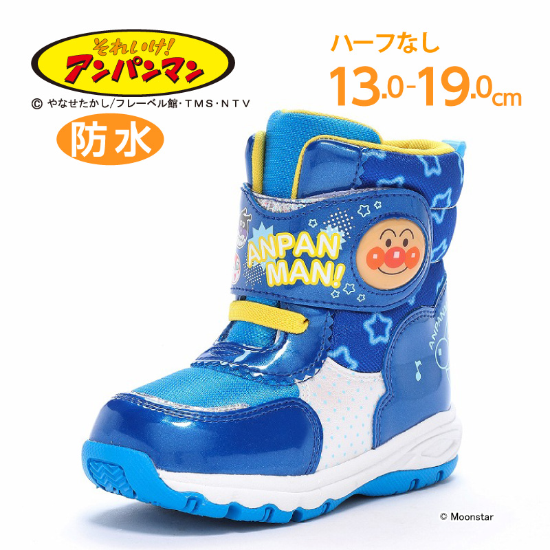 PERSON&#39;S KIDS - だぁちゃん【美品】スノーウェア&amp;ブーツ&amp;グローブ120cm〜 PERSON'S KIDS - だぁちゃん【美品】スノーウェア&ブーツ