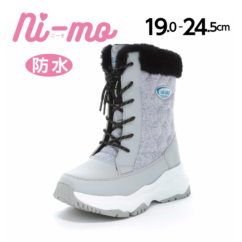 Ni-mo ムーンスター ニーモ ブーツ 防水 子供靴 ジュニア スノー