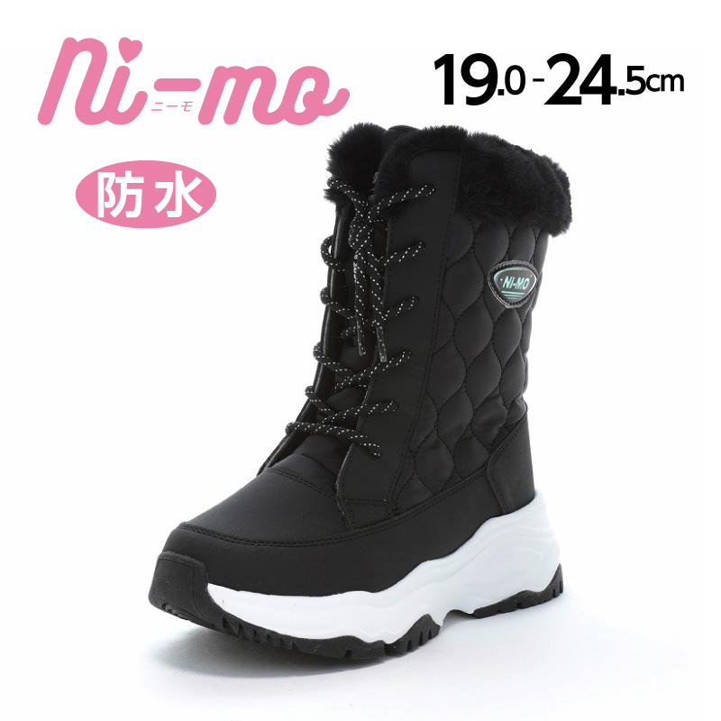Ni-mo ムーンスター ニーモ ブーツ 防水 子供靴 ジュニア スノー