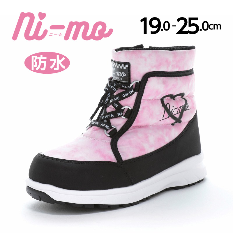 Ni-mo ムーンスター ニーモ ブーツ 防水 子供靴 ジュニア スノー