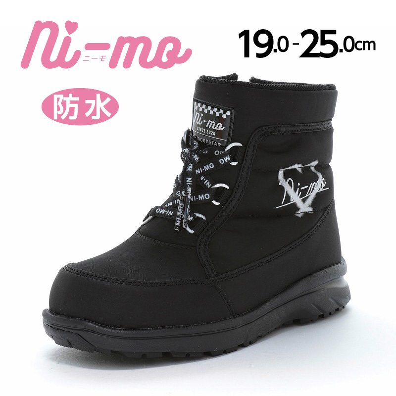 Ni-mo ムーンスター ニーモ ブーツ 防水 子供靴 ジュニア スノー