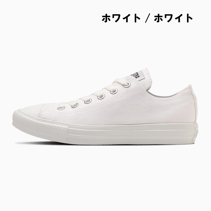 送料無料 メンズ 送料無料 メンズ FW 秋冬 新作 2022 秋新作 冬新作 人気 流行 定番 CONVERSE OX 38001160 スニーカー ファー ALL STAR LIGHT コンバース CONVERSE スニーカー 軽量 メンズ