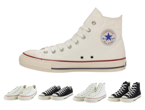 コンバース CONVERSE スニーカー メンズ レディース オールスター US ハイカット ローカット ALL STAR US HI OX シューズ 靴 普段履き 定番 人気 シンプル