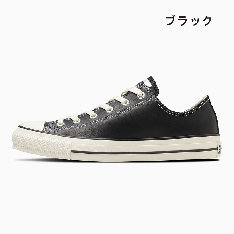 コンバース CONVERSE スニーカー 本革 メンズ レディース レザー オールスター（Ｒ）ローカット LEATHER ALL STAR (R) OX ビジネスカジュアル シューズ 靴 百選の画像