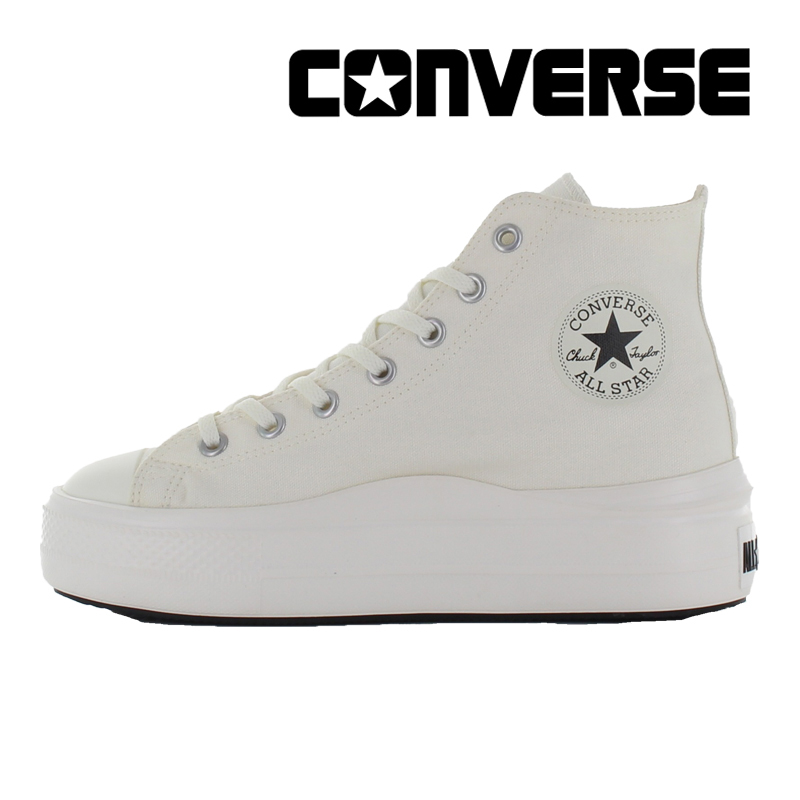 国内発★夏にぴったり！ 厚底クリアなConverse ALL STAR 楽天市場】コンバース オールスター ライト PLTS クリア
