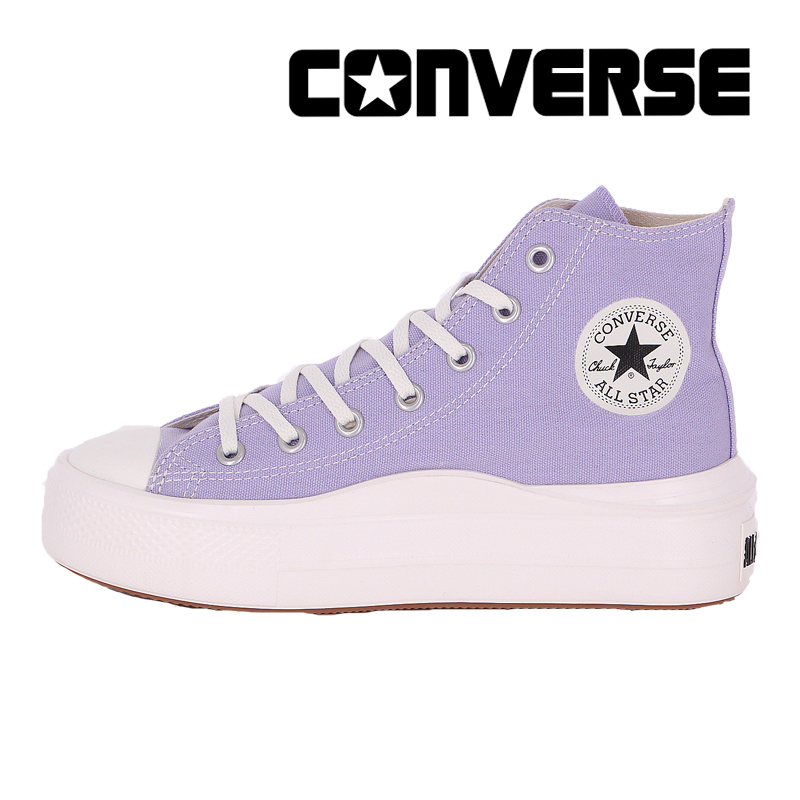 ALL STAR LIGHT コンバース CONVERSE 軽量 厚底 スニーカー