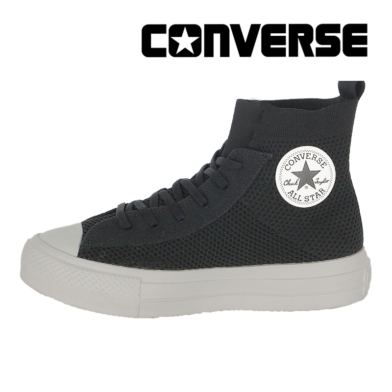 ALL STAR LIGHT コンバース CONVERSE スニーカー 軽量
