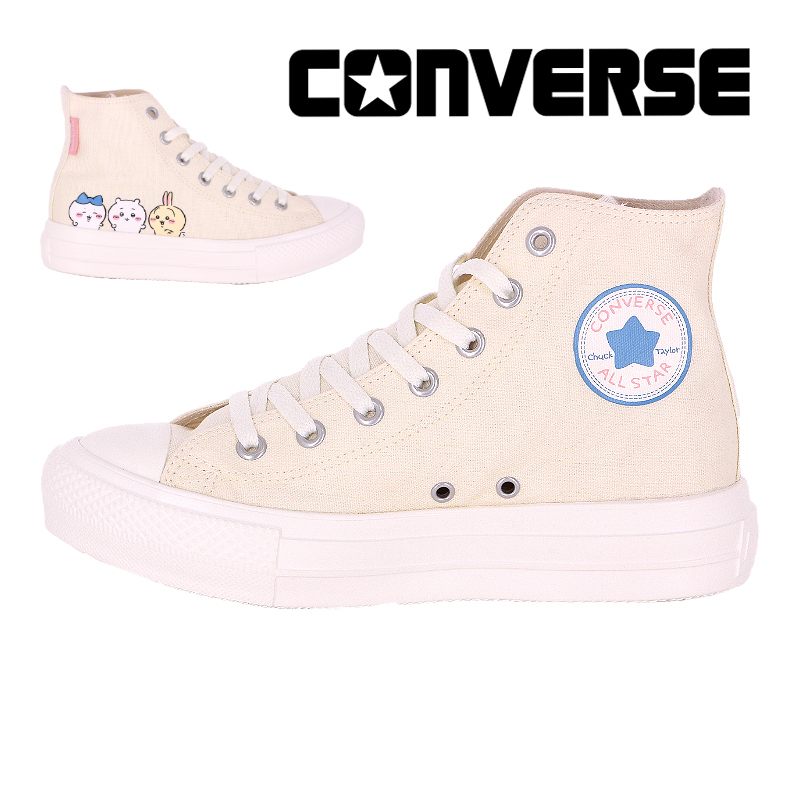 ALL STAR コンバース CONVERSE スニーカー 厚底 レディース