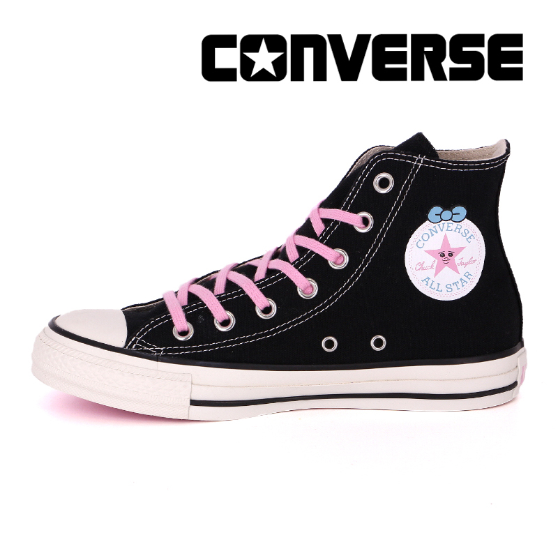 あいちゃむ様 ALL STAR コンバース CONVERSE スニーカー メンズ レディース