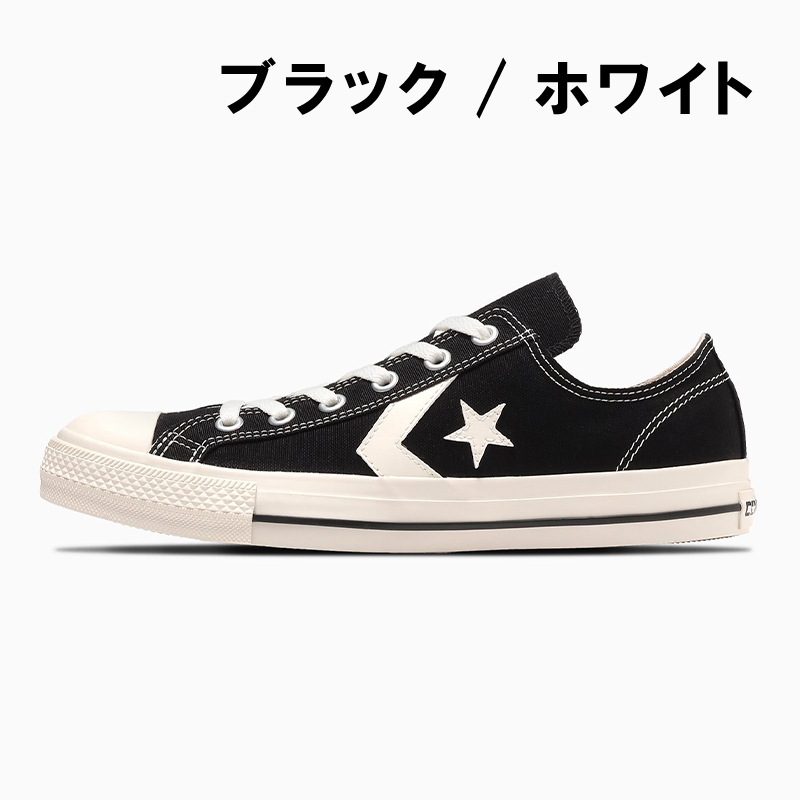 CHEVRON＆STAR コンバース CONVERSE スニーカー メンズ レディース