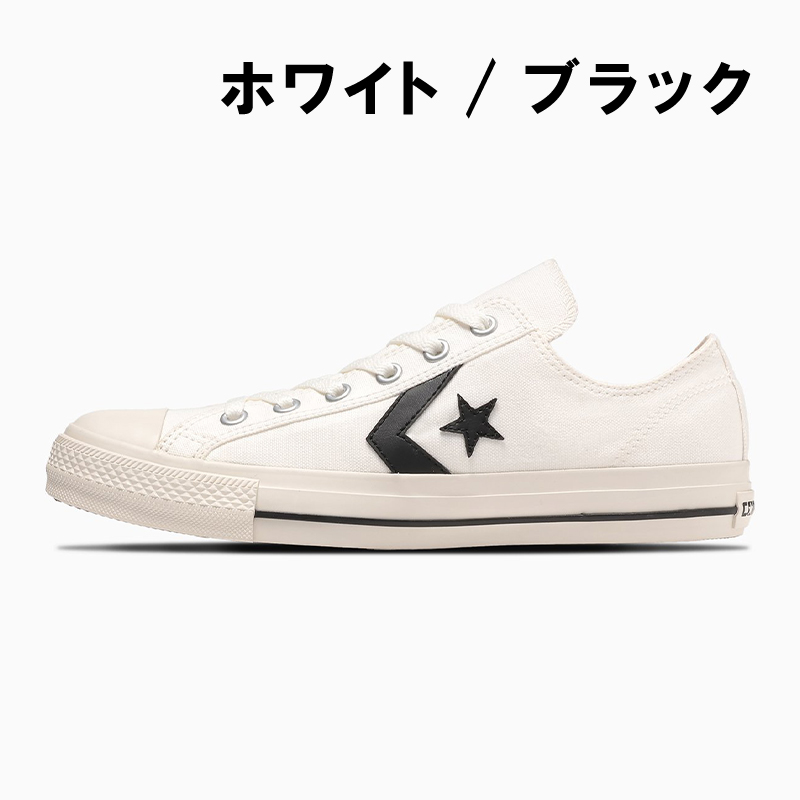 CHEVRON＆STAR コンバース CONVERSE スニーカー メンズ レディース