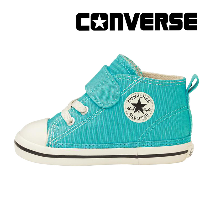 コンバース CONVERSE スニーカー メンズ レディース オールスター （Ｒ 