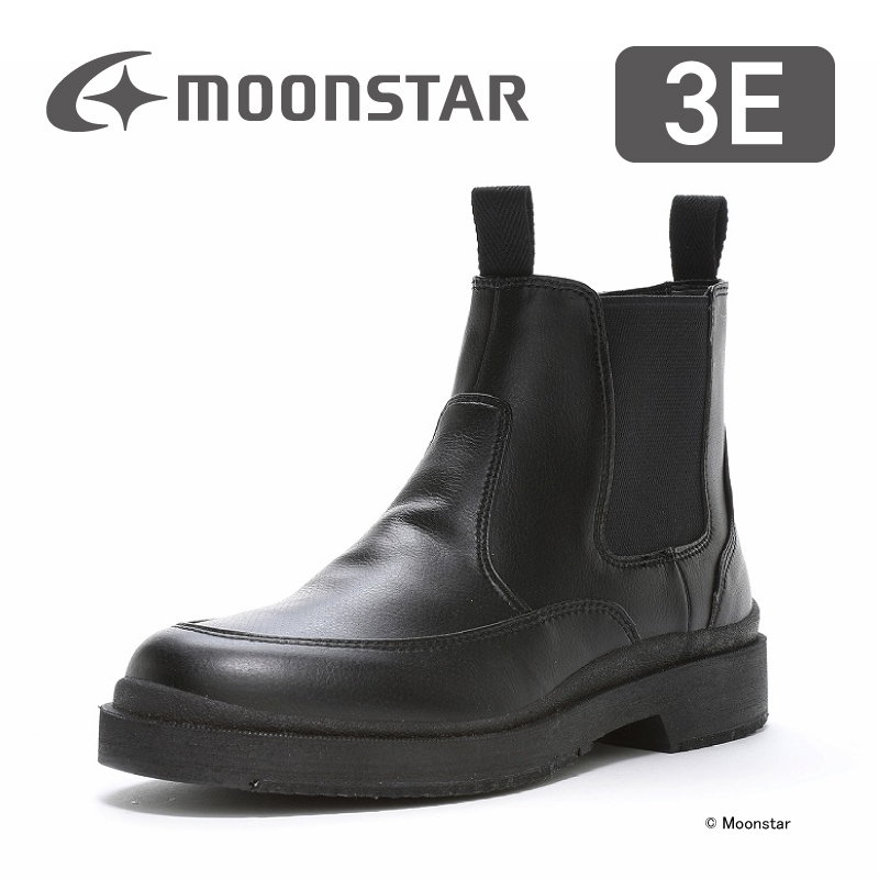 MoonStar（ムーンスター） サイドゴアブーツ 日本製 透湿防水 防滑