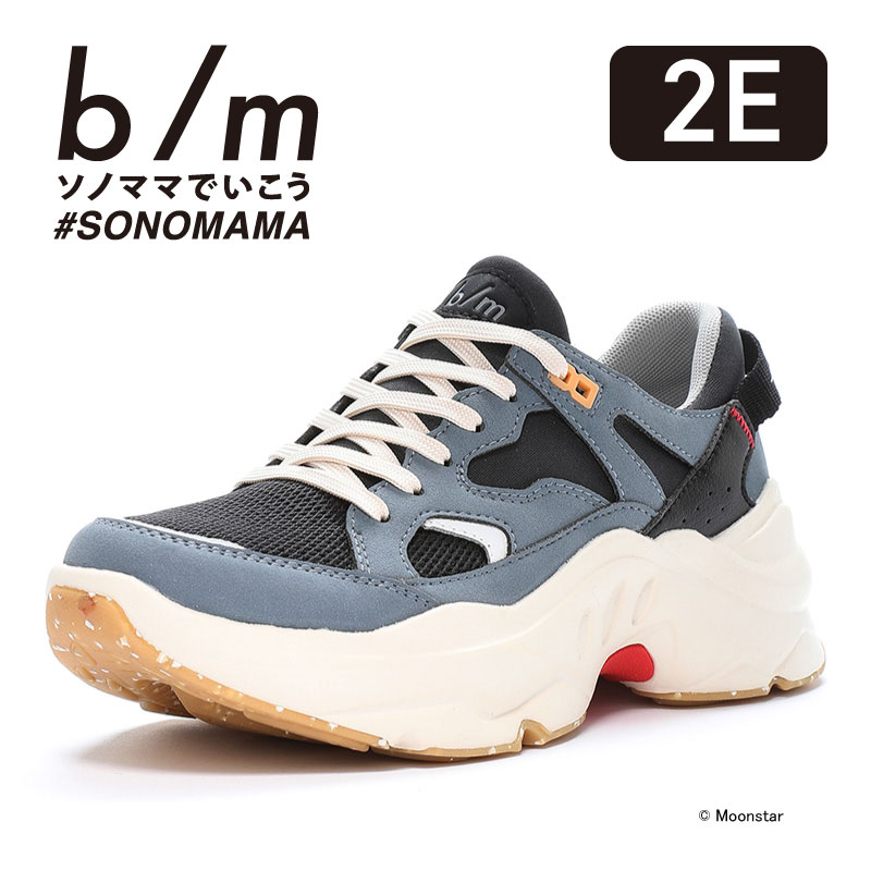 b/m ムーンスター スニーカー 厚底 メンズ レディース シューズ