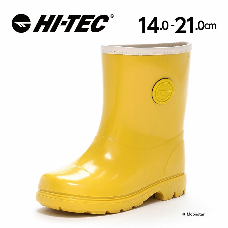 HI-TEC（ハイテック） 日本製 子供靴 長靴 雨靴 防水 キッズ レイン