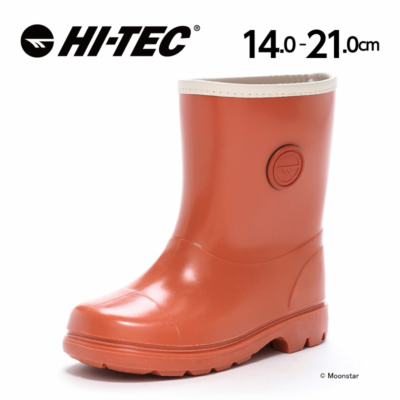 HI-TEC（ハイテック） 日本製 子供靴 長靴 雨靴 防水 キッズ レイン