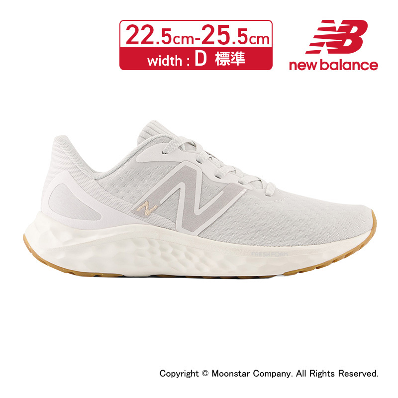 ニューバランス [2022年秋新作] new balance レディース ランニングシューズ NB WARISEB4 D フレッシュフォーム アリシ  ブルー 9月27日発売 入荷 :70571903:ムーンスター 公式ショップ - 通販 - Yahoo!ショッピング