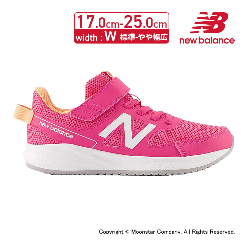 専門ショップ専門ショップニューバランス New Balance 子供靴 キッズ
