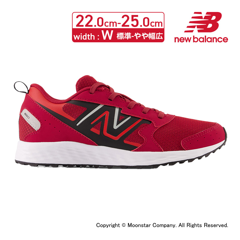 スニーカー ニューバランス new balance ジュニア 子供靴 YU650PG1 W