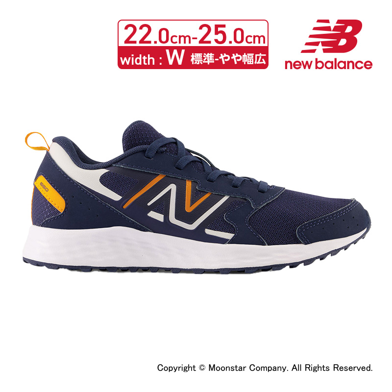 スニーカー ニューバランス new balance ジュニア 子供靴 YU650PG1 W