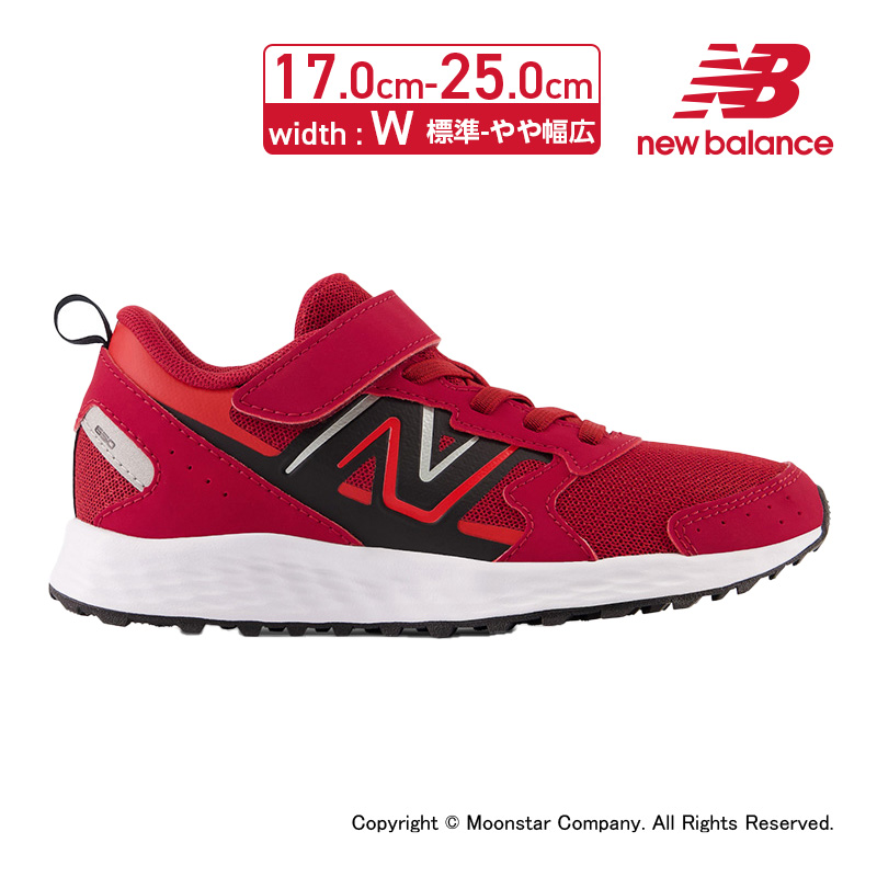 スニーカー ニューバランス new balance ジュニア 子供靴 YU650PG1 W