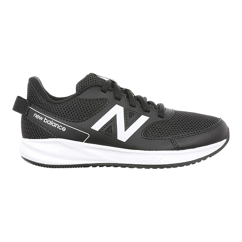 New Balance ニューバランス 570 キッズ ジュニア スニーカー