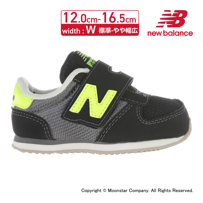 ニューバランス [2022年秋新作] new balance 子供靴 ベビーシューズ NB IZ420MCA W ネイビー 8月30日発売 入荷 運動会  :74902731:ムーンスター 公式ショップ - 通販 - Yahoo!ショッピング