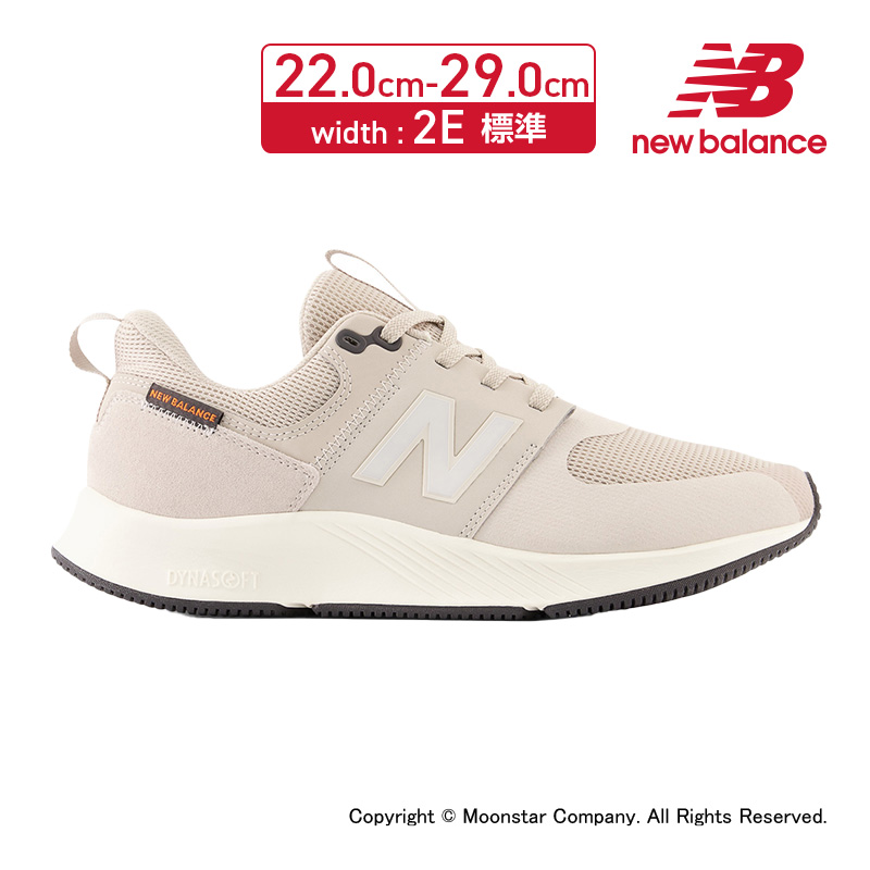 ニューバランス [2022年秋新作] new balance メンズ/レディース フィットネス ウォーキング NB UA900CN1 2E ネイビー  9月8日発売 入荷 百選 :76041183:ムーンスター 公式ショップ - 通販 - Yahoo!ショッピング