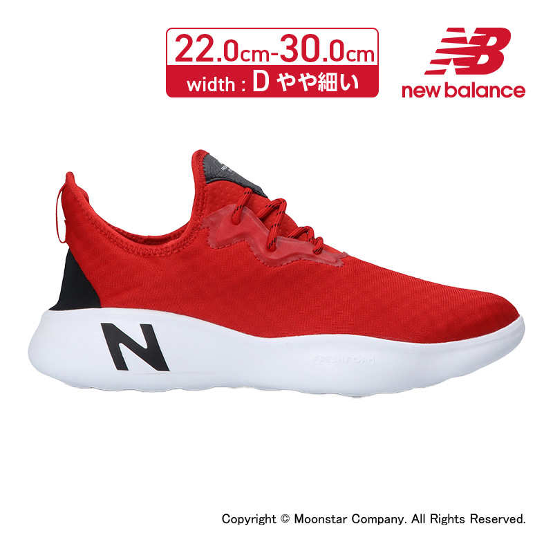 ニューバランス[2022年秋新作]new balance メンズ/レディース フィットネス ウォーキング NB RCVRYW3 リカバリー ホワイト  洗濯機 丸洗い 7月22日発売 :76041233:ムーンスター 公式ショップ - 通販 - Yahoo!ショッピング