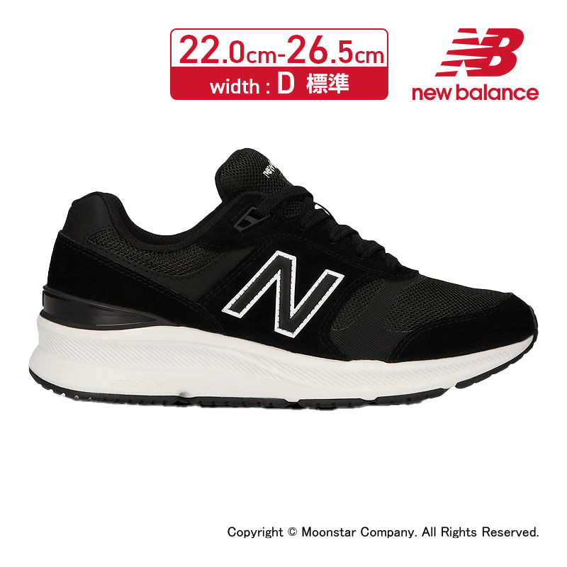 ニューバランス new balance レディース ウォーキングシューズ WW880 WW880BK5 ブラック 2E 百選  :76072214:ムーンスター 公式ショップ - 通販 - Yahoo!ショッピング