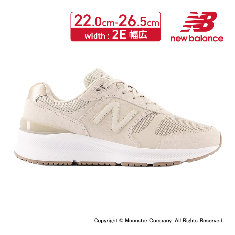 ニューバランス new balance レディース スニーカー ウォーキング