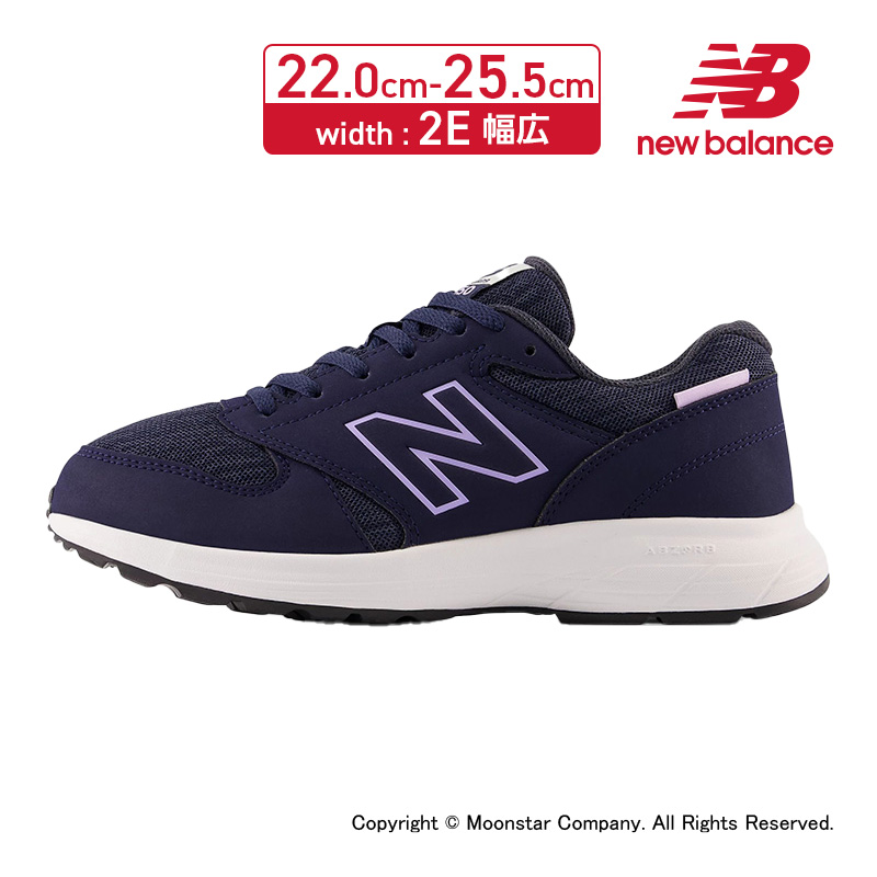 ニューバランス [2022年秋新作]new balance レディース トラディショナル ウォーキング スニーカー NB WW550BP3 2E  ブラック 黒 8月18日発売 入荷 敬老の日 :76072443:ムーンスター 公式ショップ - 通販 - Yahoo!ショッピング