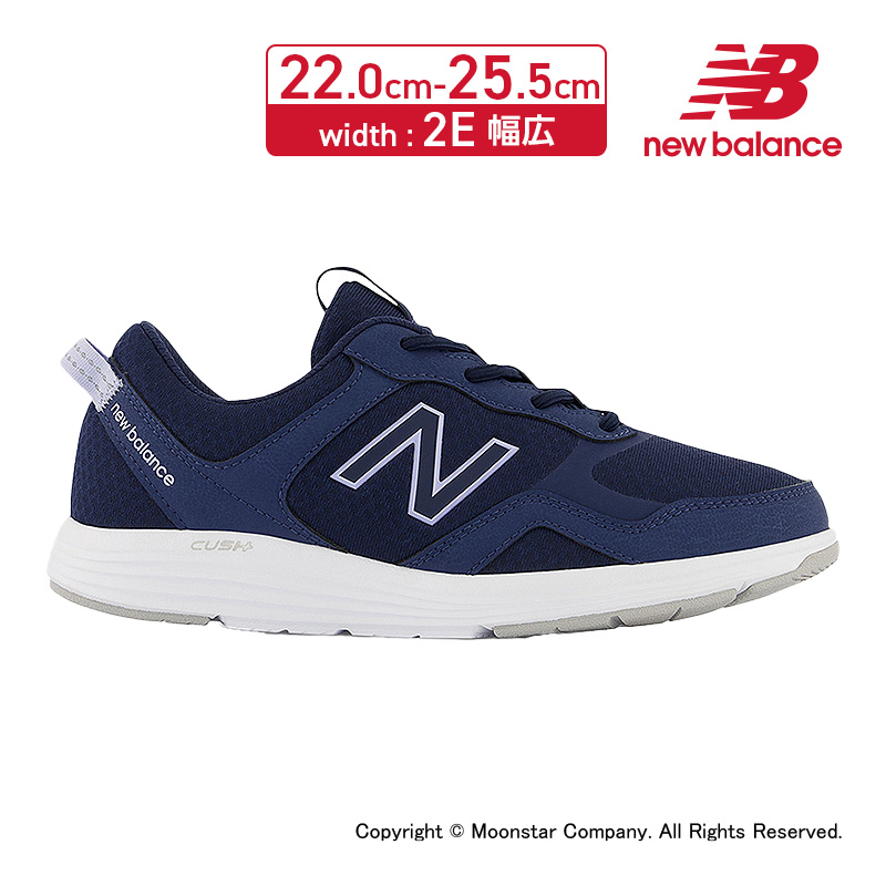 ニューバランス [2022年秋新作] new balance レディース フィットネス ウォーキング NB WASMPBK1 2E エヌビーサンファー  ブラック 9月12日発売 入荷 百選 :76072502:ムーンスター 公式ショップ - 通販 - Yahoo!ショッピング