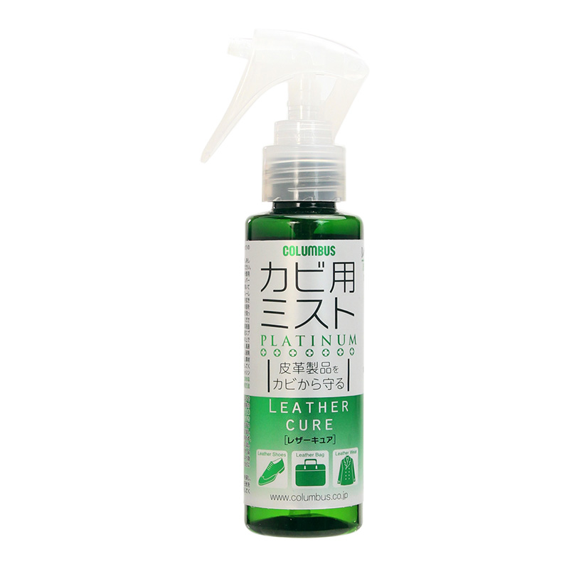 コロンブス シューケア用品 レザーケア レザーキュア カビ用ミスト プラチナ 100ml…