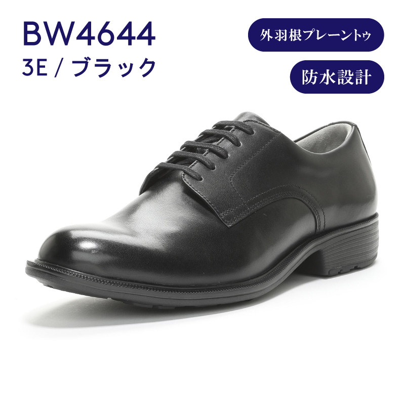 bw-waterproof_42200326.jpg?size=n