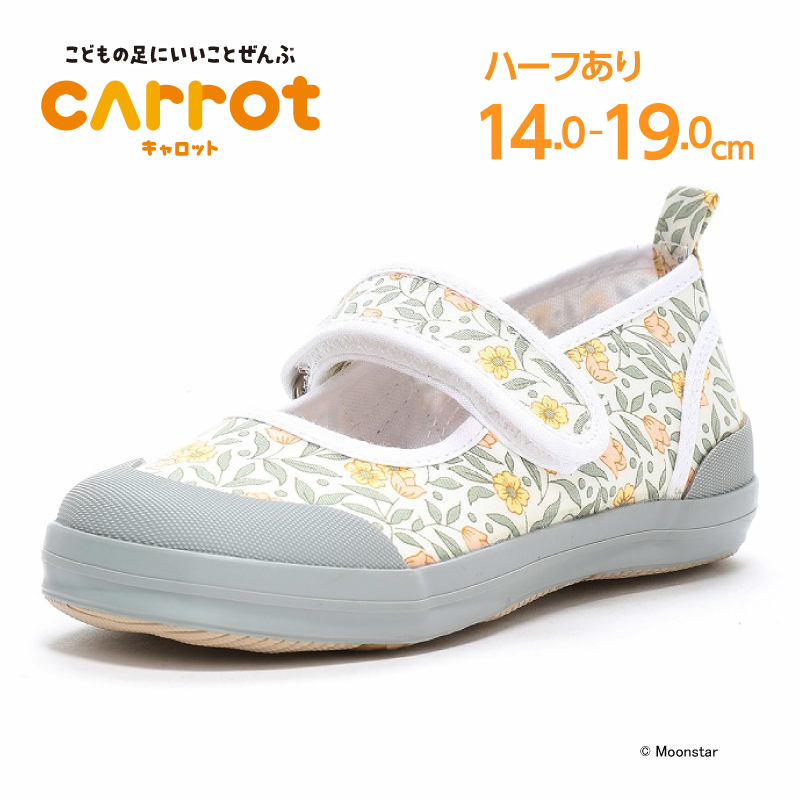 シューズ Kartoon Jordan Mid - Goku 2 – KKix Custom Sneakers