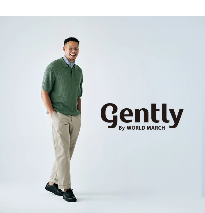 gently