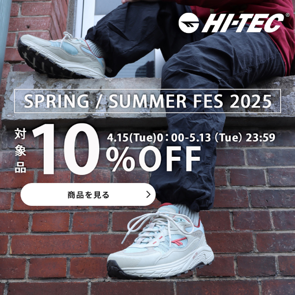 HI-TEC Spring＆Summer FESTIVAL 2025