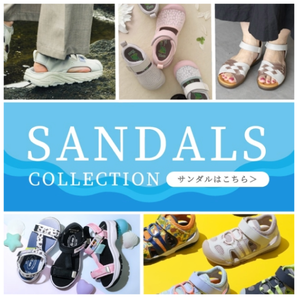 新品未使用　月星靴　折りたたみ椅子　moonstar　キャンプ ムーンスター スポルス レディース シューズ 靴 SP2710WSR