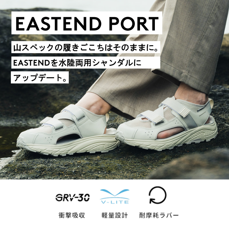 HI-TEC（ハイテック） スニーカー 軽量 水陸両用 メンズ レディース