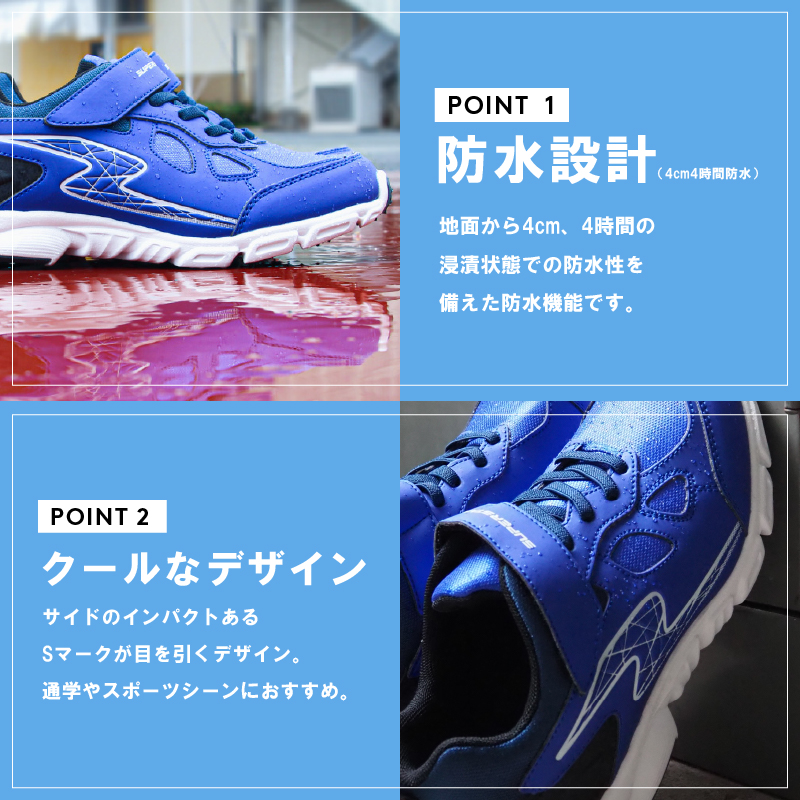 superjunior 20周年　ルームシューズ　Mサイズ ss-j1218_2.jpg