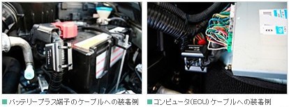 SEV ボルテージ　2個1セット SEV セブ ボルテージ / VOLTAGE☆送料無料☆ : オンライン