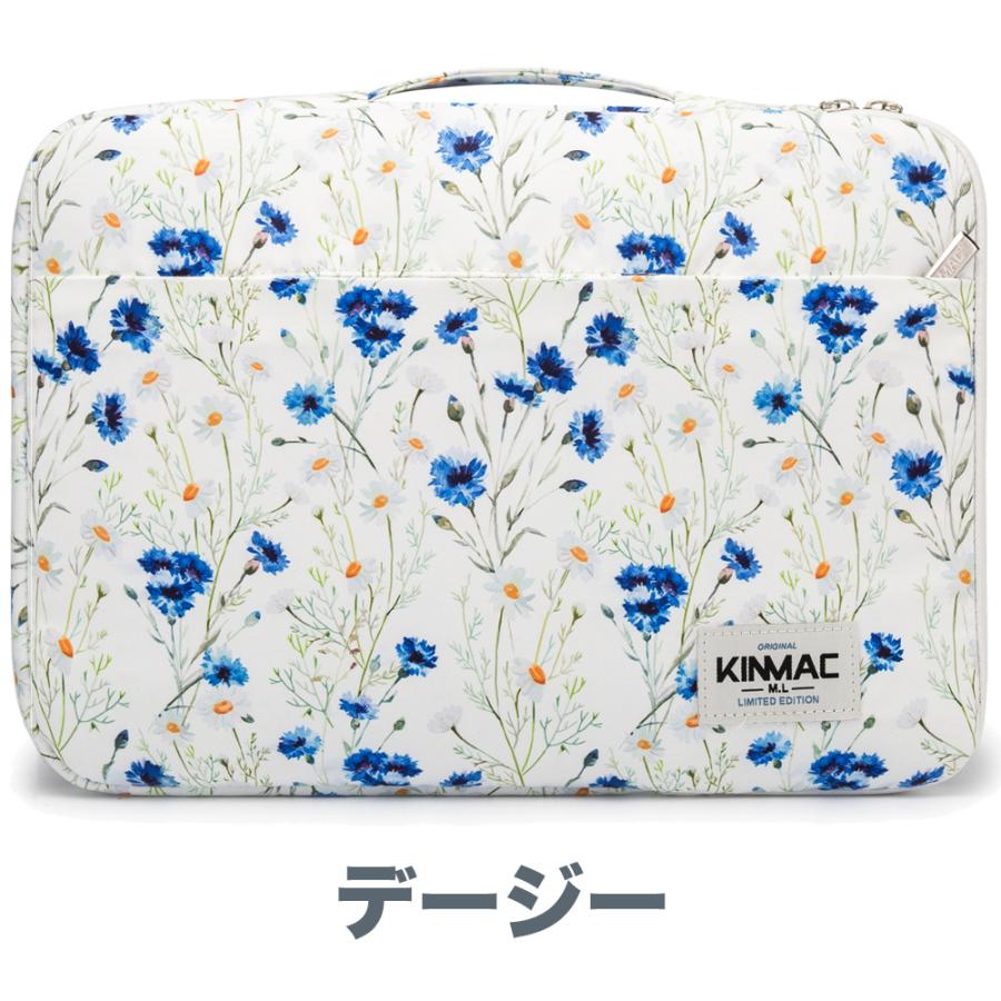 ノート パソコンケース 12 13 14 15 15 6 16 インチ おしゃれ かわいい 韓国 タブレットバッグ パソコンバッグ インナーケース Pcケース Macbook Pro Air Ipad Laptop Sleeve Morafell 通販 Yahoo ショッピング ノート パソコンケース 12 13 14 15 15 6 16 インチ おしゃれ かわいい 韓国 タブレットバッグ パソコンバッグ インナーケース Pcケース Macbook Pro Air Ipad Laptop Sleeve Morafell 通販 Yahoo ショッピング