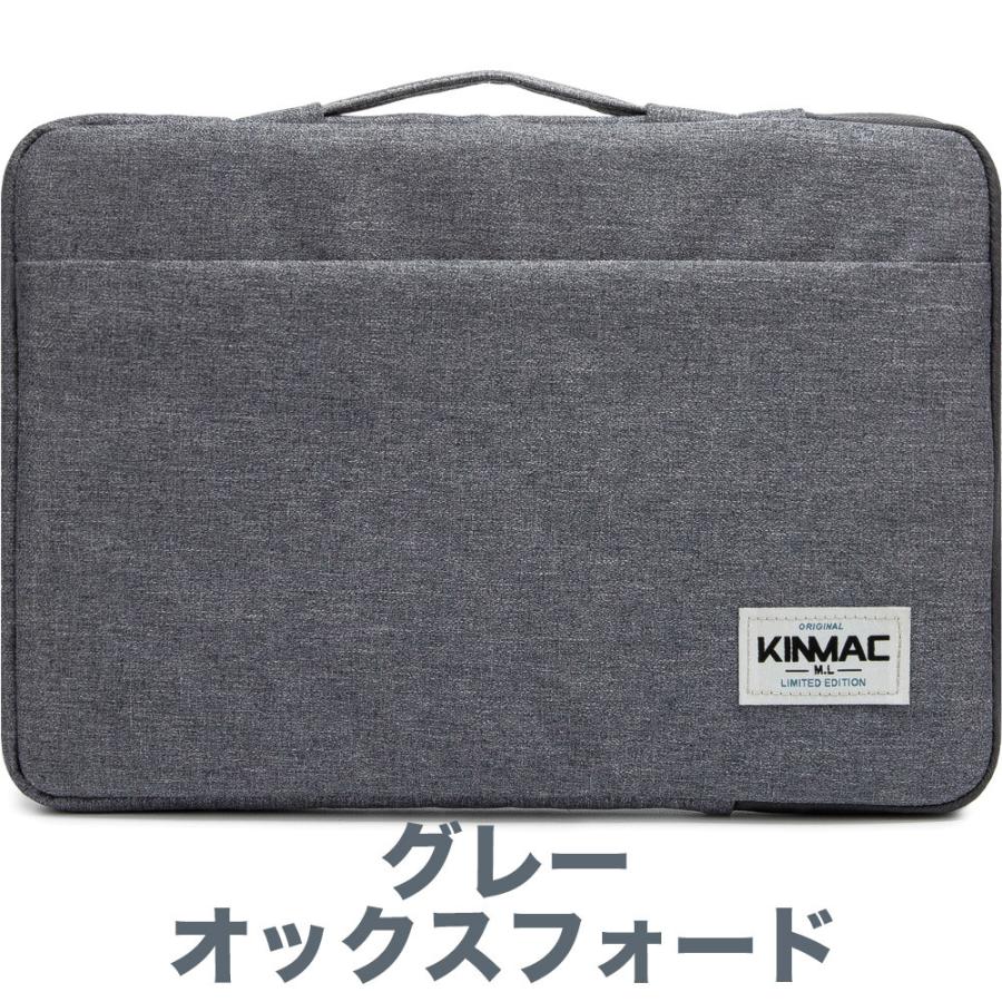 ノート パソコンケース 360度 衝撃吸収 12 13 14 15 インチ Ipad Macbook Pro Air 対応 おしゃれ かわいい 撥水 Pc ケース インナーケース 取っ手付き 韓国 Km360np 2 Morafell 通販 Yahoo ショッピング ノート パソコンケース 360度 衝撃吸収 12 13 14 15 インチ Ipad Macbook Pro Air 対応 おしゃれ かわいい 撥水 Pc ケース インナーケース 取っ手付き 韓国 Km360np 2 Morafell 通販 Yahoo ショッピング